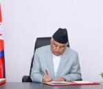 राष्ट्रपति द्वारा संवैधानिक परिषद सम्बन्धी अध्यादेश जारी