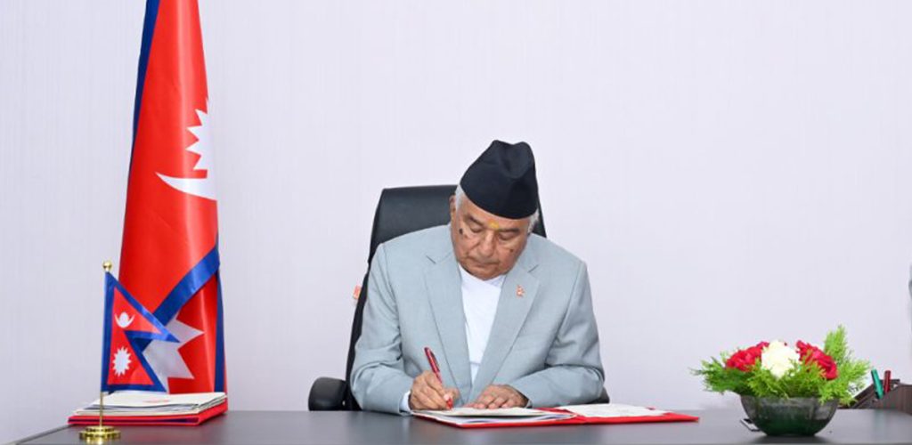 राष्ट्रपति द्वारा संवैधानिक परिषद सम्बन्धी अध्यादेश जारी