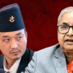 सुशीला कार्की र सुधन गुरुङसहित विभिन्न नाममाथि अनुसन्धान प्रस्ताव