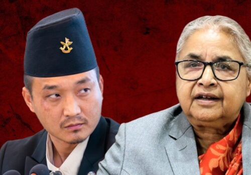 सुशीला कार्की र सुधन गुरुङसहित विभिन्न नाममाथि अनुसन्धान प्रस्ताव
