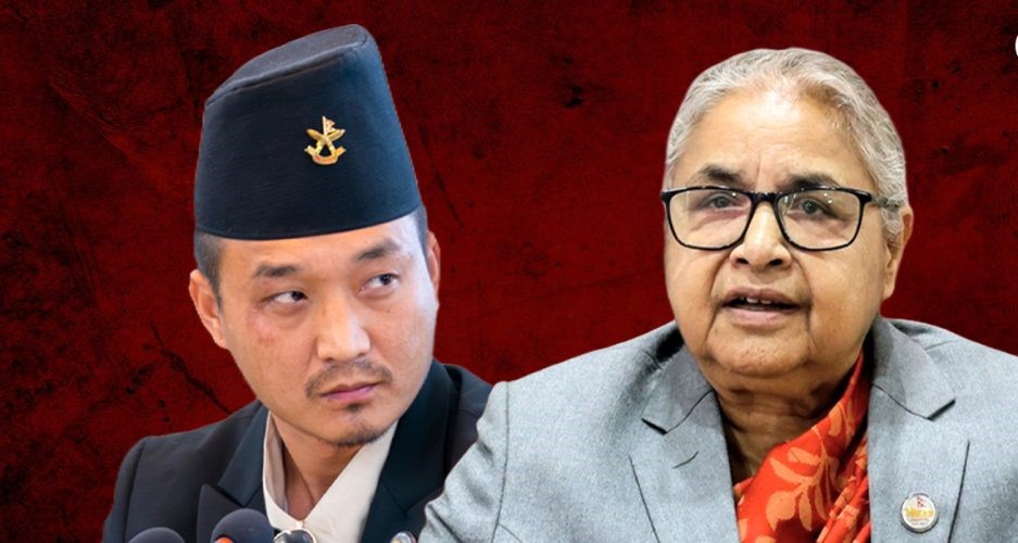 सुशीला कार्की र सुधन गुरुङसहित विभिन्न नाममाथि अनुसन्धान प्रस्ताव