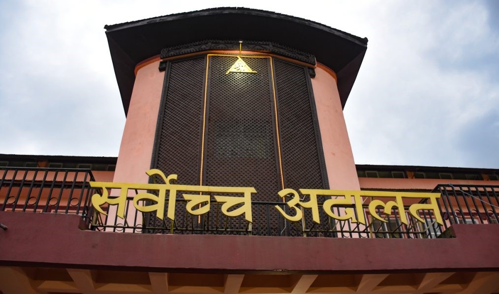 सर्वोच्च अदालत आंशिक सञ्चालनमा, आज–भोलि केही मुद्दा मात्र सुनुवाइ हुने