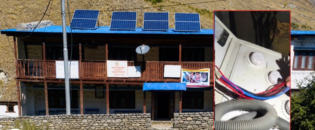 लाखौंको एक्सरे मेसिन ६ वर्षदेखि थन्कियो, त्रिपुरासुन्दरी अस्पतालमा मुसाको बास
