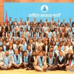 रास्वपाले सांसदहरूलाई प्रशिक्षण सुरु गर्‍यो, अनिवार्य उपस्थितिको निर्देशन