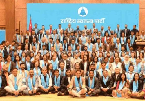 रास्वपाले सांसदहरूलाई प्रशिक्षण सुरु गर्‍यो, अनिवार्य उपस्थितिको निर्देशन