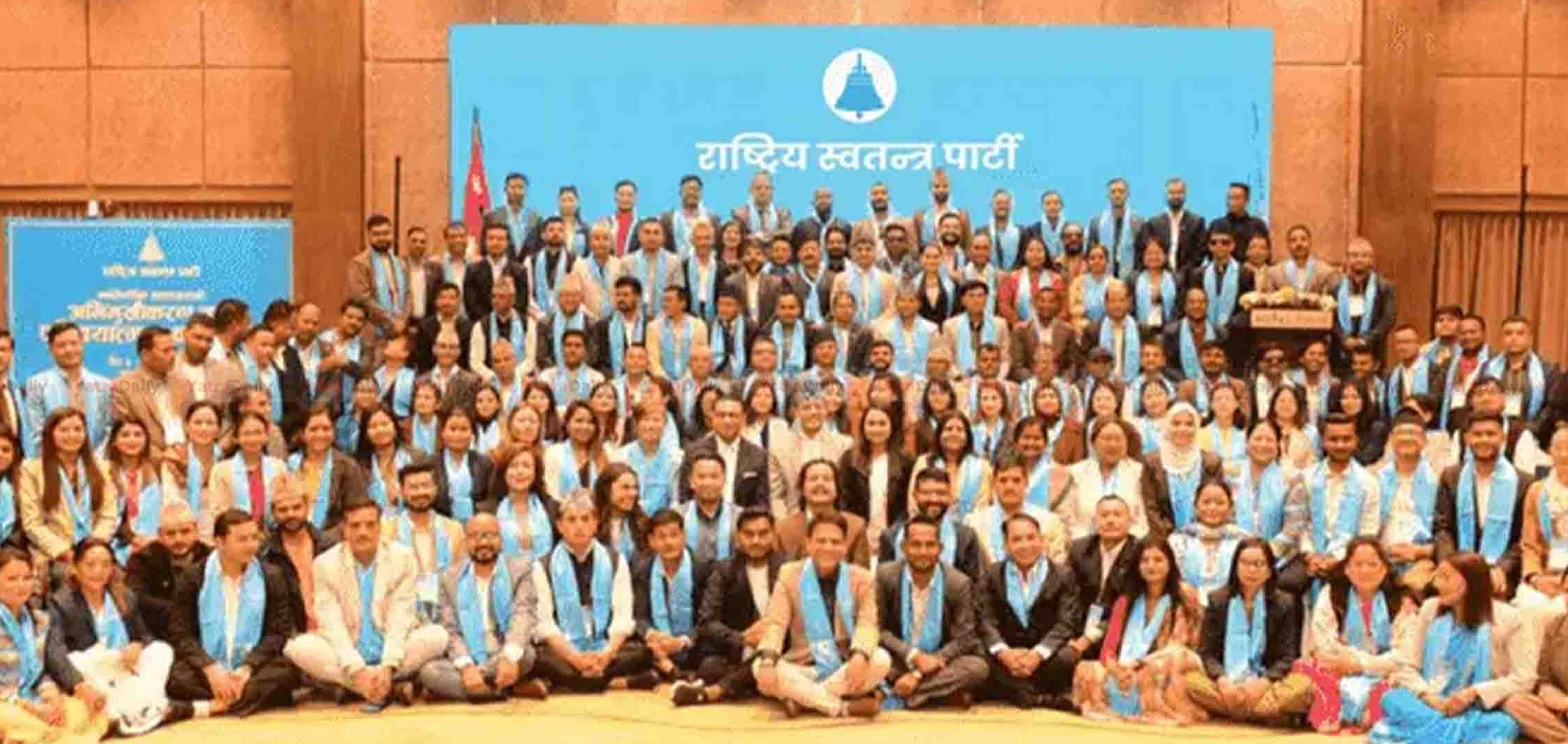 रास्वपाले सांसदहरूलाई प्रशिक्षण सुरु गर्‍यो, अनिवार्य उपस्थितिको निर्देशन