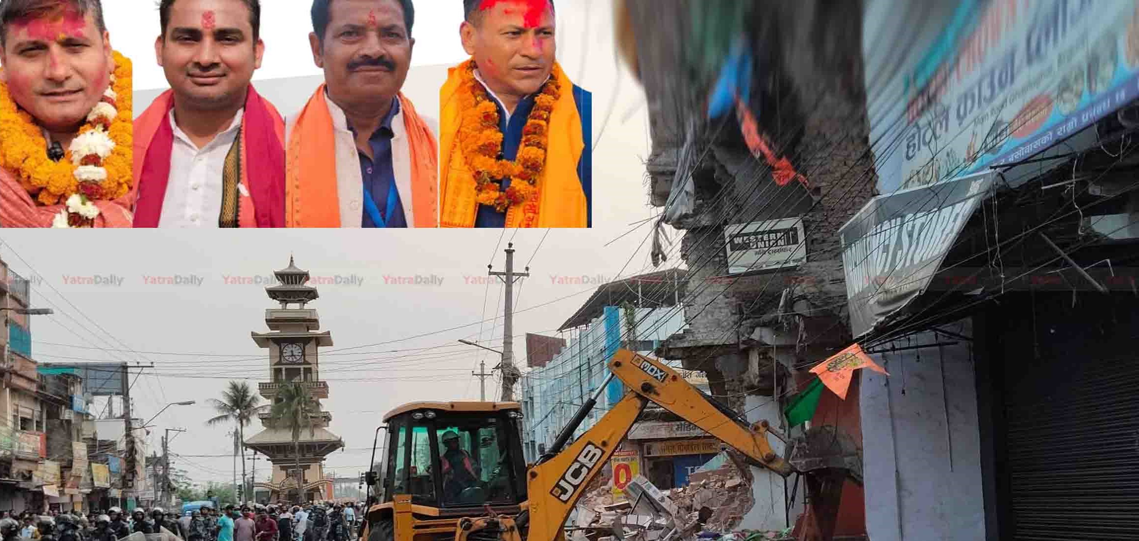 वीरगञ्जमा सरकारी डोजरको आतंक, सांसद र व्यापारी प्रभावित