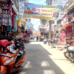 भन्सार कडाइपछि रक्सौल व्यापार ८०% घटेको दाबी, तस्करी भने रोकिएन