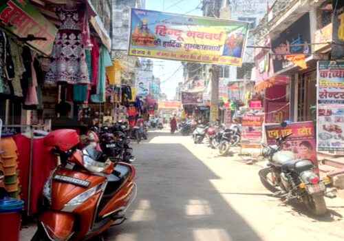भन्सार कडाइपछि रक्सौल व्यापार ८०% घटेको दाबी, तस्करी भने रोकिएन