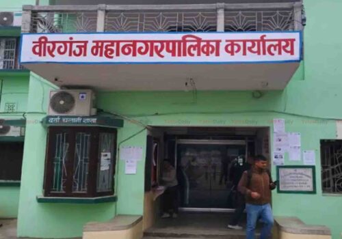 अब आइतबार विद्यालय खोल्न नपाइने, किताब र ड्रेस बिक्रीमा पनि वीरगञ्ज महानगरको रोक