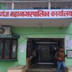 वीरगञ्ज महानगरद्वारा ८८ निष्क्रिय सहकारी खारेजी प्रक्रिया सुरु