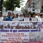 कोरिया जान नपाएका ईपीएस उत्तीर्ण युवाहरू माइतीघरमा आन्दोलनमा
