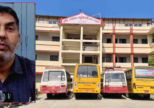 हरि खेतान क्याम्पसलाई बदनाम गर्न निजी कलेजको षड्यन्त्र : प्रमुख यादवको आरोप