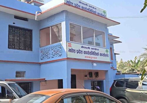 मधेश प्रदेशमा असन्तुष्ट पक्ष कमजोर, पार्टी नफुट्ने ढुंगानाको दाबी