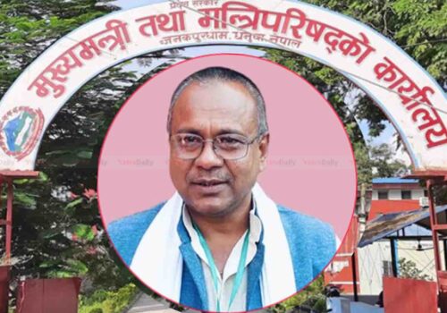 अर्थ मन्त्रालय विवादले मधेश सरकार फेरि संकटमा