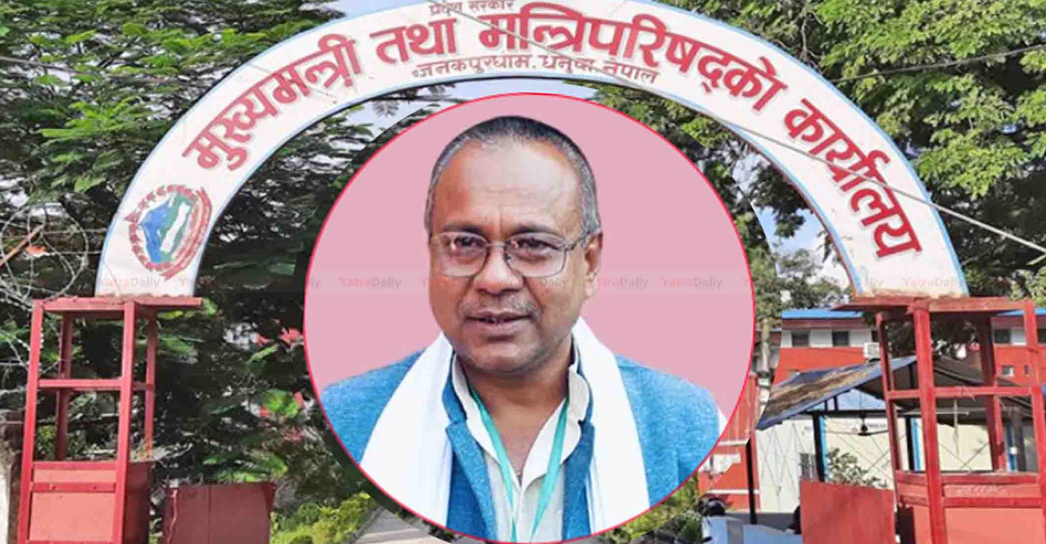 अर्थ मन्त्रालय विवादले मधेश सरकार फेरि संकटमा