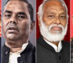 मधेश केन्द्रित दल पहिलोपटक सत्ताबाहिर, जसपा–जनमत–लोसपा प्रतिपक्षमा