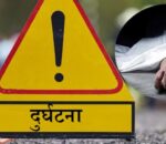 सुनसरीमा मोटरसाइकल दुर्घटना हुँदा एक जनाको मृत्यु