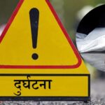 सुनसरीमा मोटरसाइकल दुर्घटना हुँदा एक जनाको मृत्यु
