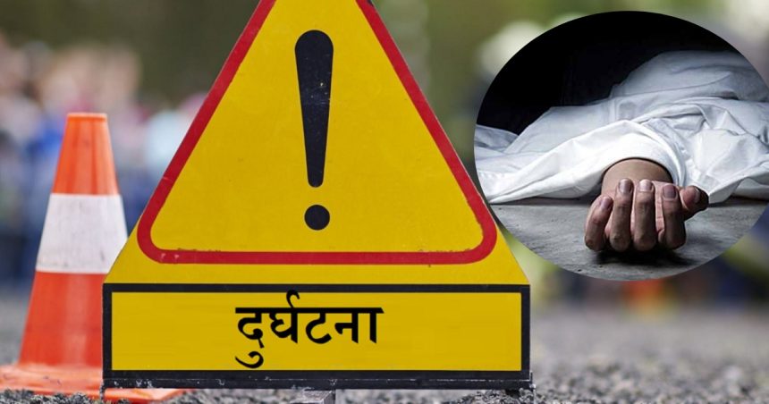 सुनसरीमा मोटरसाइकल दुर्घटना हुँदा एक जनाको मृत्यु
