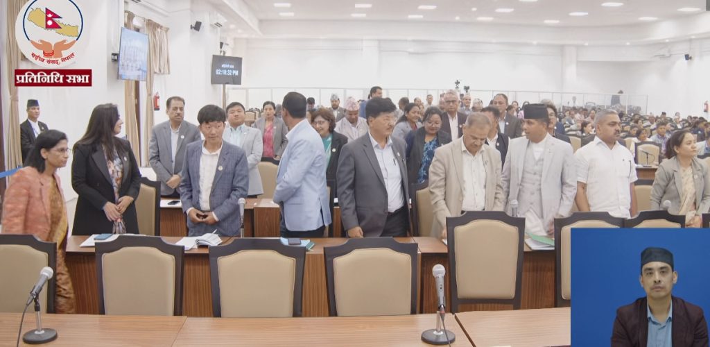 प्रधानमन्त्री नआएसम्म संसद् चल्न नदिने विपक्षीको चेतावनी