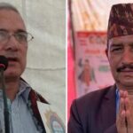 प्रदेशस्तरीय भेलामा कांग्रेस कैलाली र प्रदेश सभापति दुवै अनुपस्थित