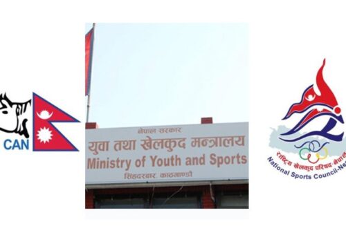 क्यानमाथि नियम उल्लंघनको आरोप, राखेपलाई मन्त्रालयको कारबाही निर्देशन