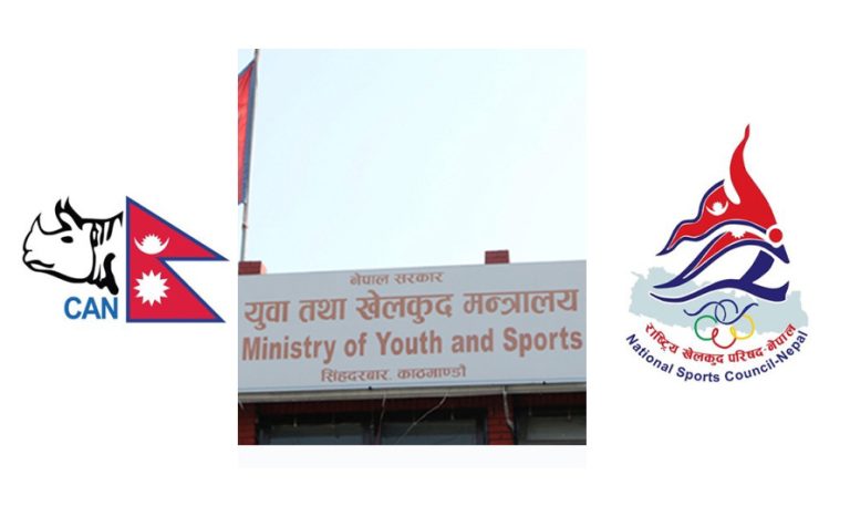 क्यानमाथि नियम उल्लंघनको आरोप, राखेपलाई मन्त्रालयको कारबाही निर्देशन