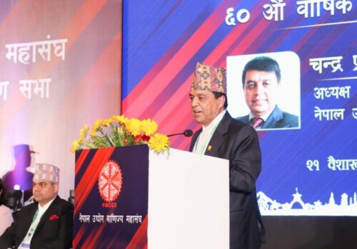 सरकारको स्थायित्वलाई देश विकासको अवसर बनाऔं : अध्यक्ष ढकाल