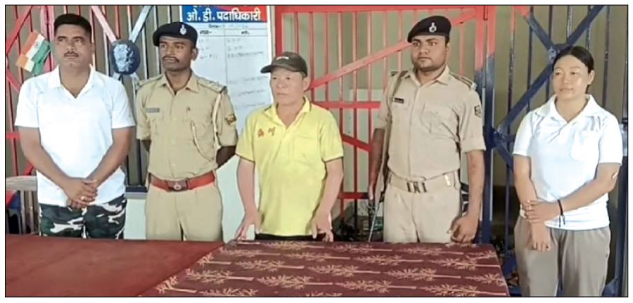 चिनियाँ नागरिक पक्राउ, अनुसन्धान जारी