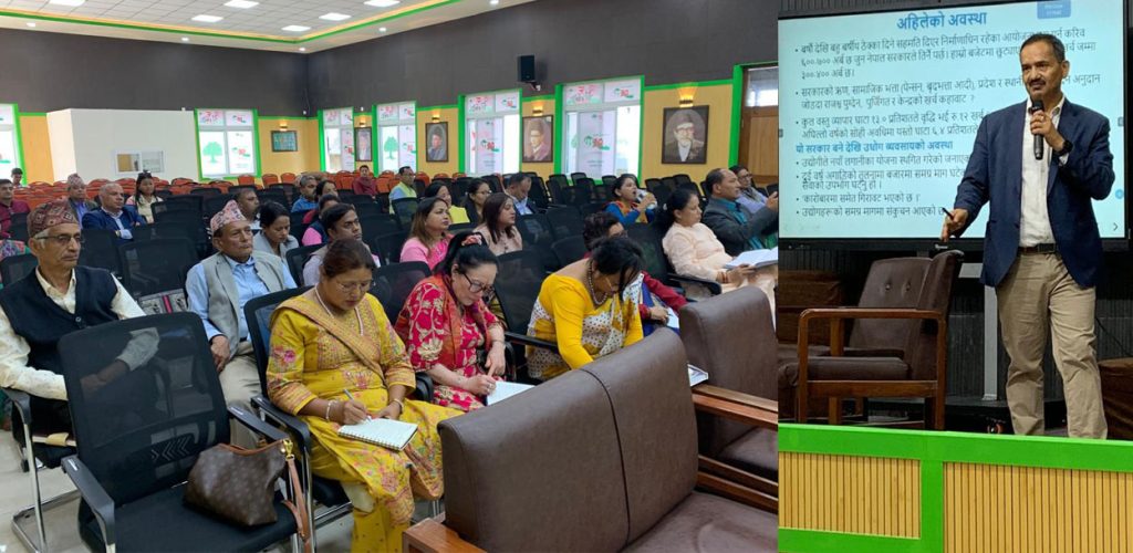 कांग्रेसका सांसदहरूका लागि सानेपामा अभिमुखीकरण तालिम आयोजना