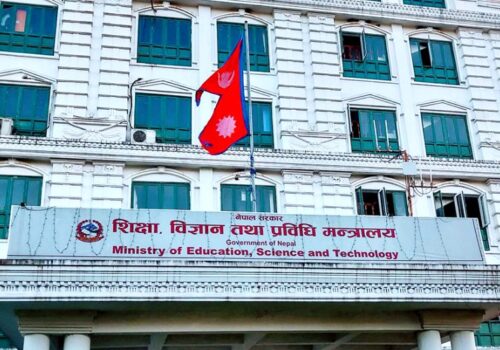 भर्ना शुल्कमा गडबडीबारे सरोकारवालासँग शिक्षा मन्त्रालयको बैठक