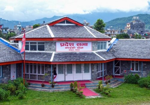 गण्डकी प्रदेशसभाको बजेट अधिवेशन आजदेखि सुरु