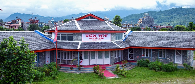 गण्डकी प्रदेशसभाको बजेट अधिवेशन आजदेखि सुरु
