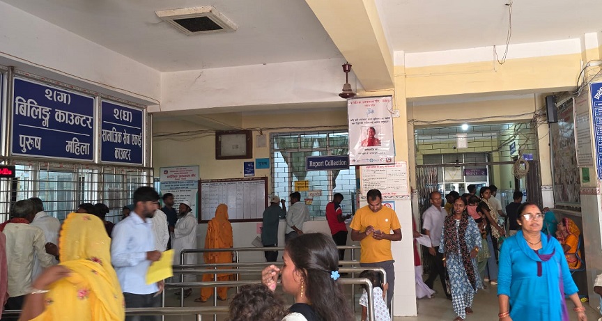 गौर प्रादेशिक अस्पतालमा जनशक्ति अभाव, सेवा प्रवाह प्रभावित