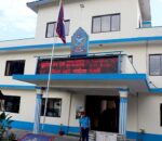 किर्ते हस्ताक्षरमार्फत ठूलो ठगी, ५० लाख हिनामिना गर्ने दुई जना पक्राउ