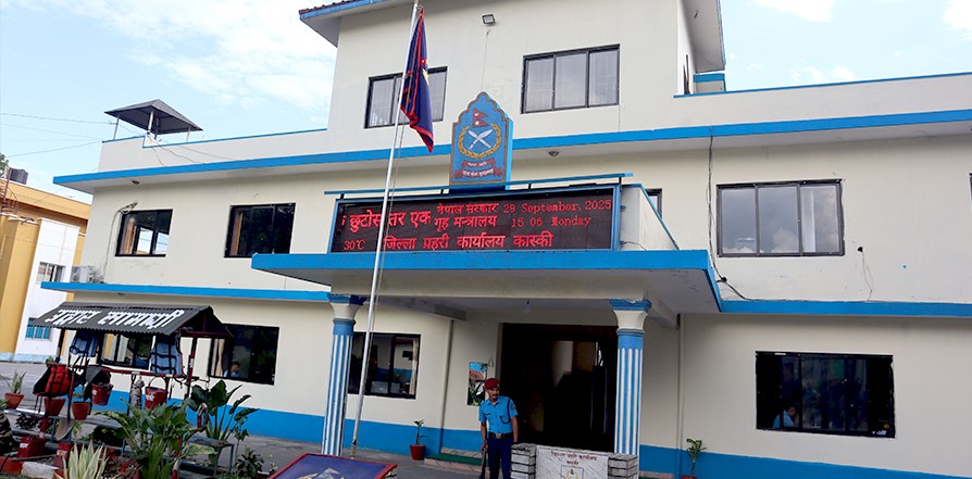 किर्ते हस्ताक्षरमार्फत ठूलो ठगी, ५० लाख हिनामिना गर्ने दुई जना पक्राउ