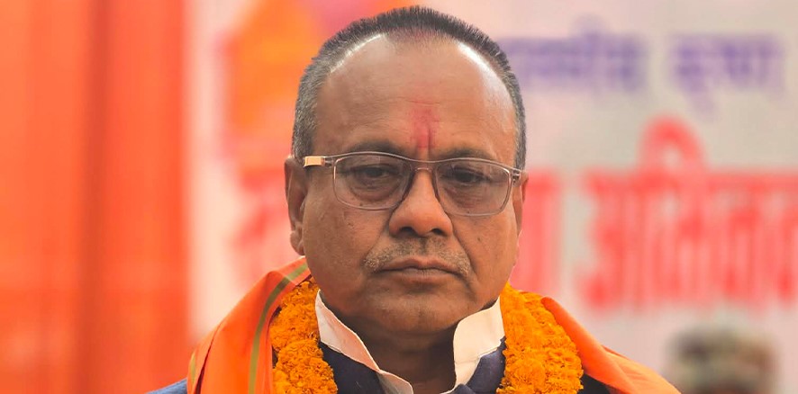 मधेश सरकार संकटमा? जनमतको समर्थन फिर्तापछि गठबन्धनमा हलचल