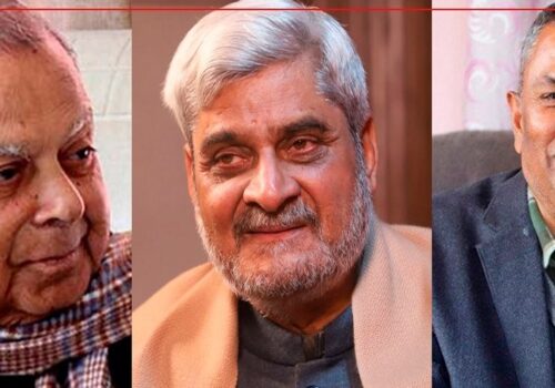 पार्टी एकीकरणमा जसपा र लोसपाबीच दुई मुख्य बुँदामा सहमति बन्न सकेन