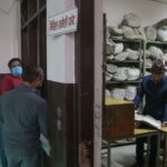 जग्गा रोक्का–फुकुवा अब बैंकबाटै, मालपोत जाने झन्झट हट्यो
