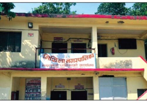 मिथिला नगरपालिकामा भूमिहीन परिवारलाई राहत, ४८३ जनालाई लालपुर्जा वितरण