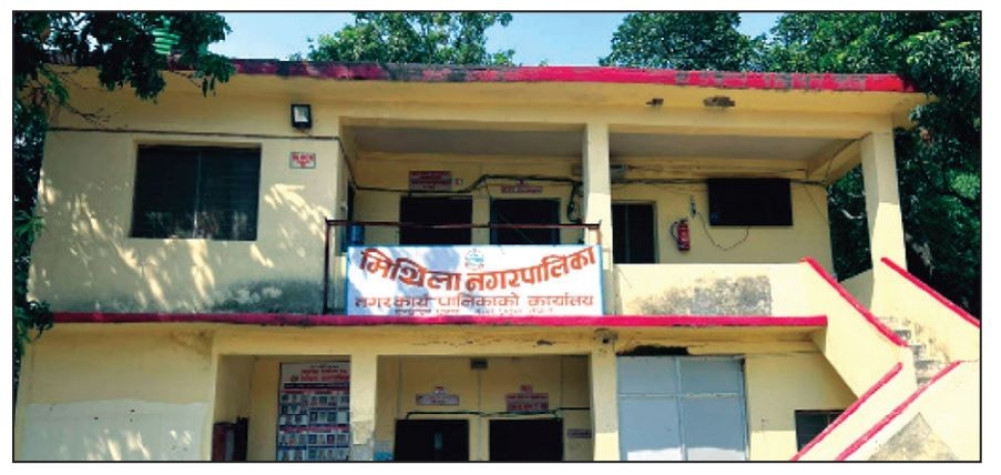 मिथिला नगरपालिकामा भूमिहीन परिवारलाई राहत, ४८३ जनालाई लालपुर्जा वितरण