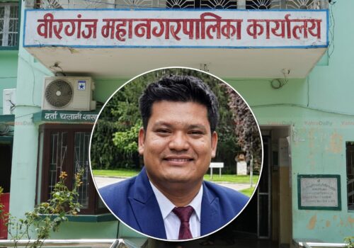 वीरगञ्ज महानगर प्रमुख प्रशासकीय अधिकृतका रूपमा बोहरा आउने अन्तिम तयारी