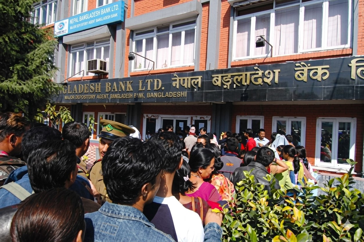 बचतकर्ताको पैसा जोगाउने प्रयासमै बैंक सीईओ पक्राउ, कस्तो कानुनी व्यवस्था?