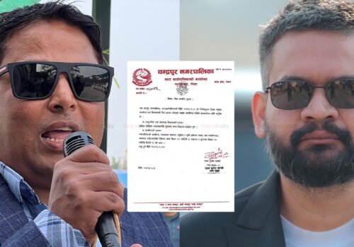 रौतहटको चन्द्रपुर नगरपालिकाले बालेन सरकारको आदेश अस्वीकार, आइतबार बिदा नदिने