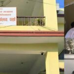 पूर्वाधार विकास कार्यालय पर्सामा कमिसन काण्डको आरोप, दुई जना पक्राउ