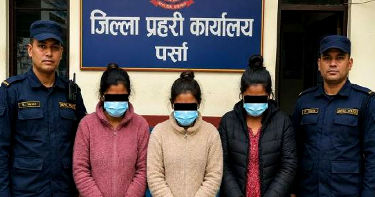 बोक्सी आरोपमा वृद्धा महिलामाथि कुटपिट गर्ने तीन जना महिला पक्राउ