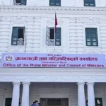 नदी तथा खानीजन्य पदार्थ उत्खनन मापदण्डअनुसार गर्न प्रधानमन्त्री कार्यालयको निर्देशन