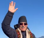 एकता राष्ट्रिय महाधिवेशनको कार्यतालिका नेकपाले सार्वजनिक गर्‍यो