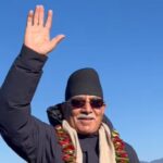 एकता राष्ट्रिय महाधिवेशनको कार्यतालिका नेकपाले सार्वजनिक गर्‍यो